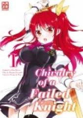 Crunchyroll (Kaze) Chivalry of a Failed Knight Band  01