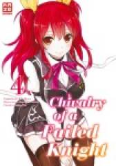 Crunchyroll (Kaze) Chivalry of a Failed Knight Band  04