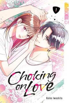 Tokyopop Citrus, Band 01