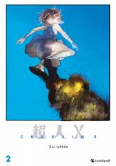Crunchyroll (Kaze) Choujin X Band  02