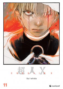 Crunchyroll (Kaze) Choujin X Band 11