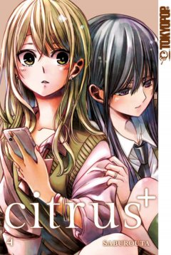 Tokyopop Citrus + 04 - Limited Edition