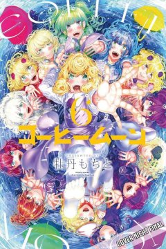 Manga Cult Coffee Moon, Band 06