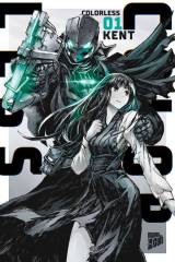 Manga Cult Colorless, Band 01