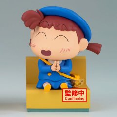 Banpresto Crayon Shinchan Nakayoshi Memories Lets Go To Kindergarten Nene-chan figure 10cm