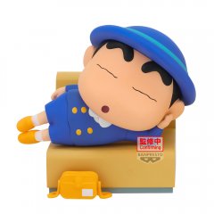 Banpresto Crayon Shinchan Shinnosuke Nakayoshi Memories figure 7cm