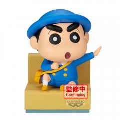 Banpresto Crayon Shinchan Shinnosuke Nakayoshi Memories figure 8cm