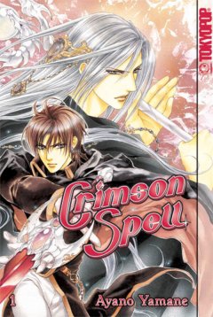 Tokyopop Crimson Spell Band, 01