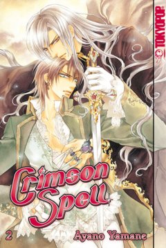 Tokyopop Crimson Spell Band, 02