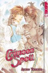 Tokyopop Crimson Spell Band, 06