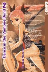 Tokyopop Dance in the Vampire Bund, Band 02