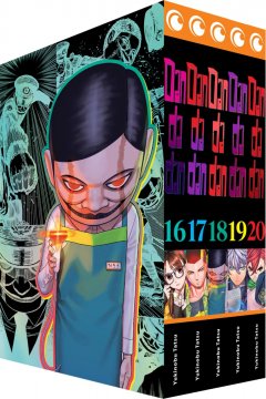 Crunchyroll (Kaze) Dandadan 16-20 + Schuber
