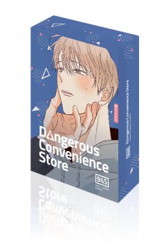 Altraverse Dangerous Convenience Store Band 04 CE