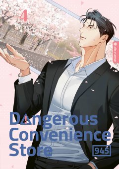 Altraverse Dangerous Convenience Store Band 04