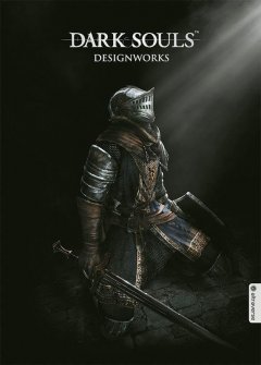 Altraverse Dark Souls Designworks 01