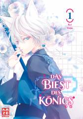 Crunchyroll (Kaze) Das Biest des K�nigs Band  01