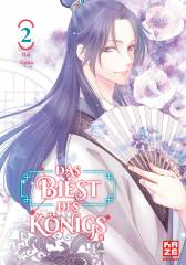 Crunchyroll (Kaze) Das Biest des K�nigs Band  02