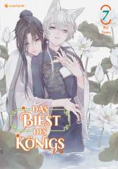 Crunchyroll (Kaze) Das Biest des K�nigs Band  07