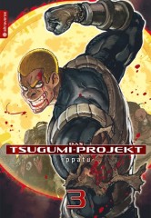 Altraverse Das Tsugumi-Projekt, Band 03