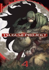 Altraverse Das Tsugumi-Projekt, Band 04