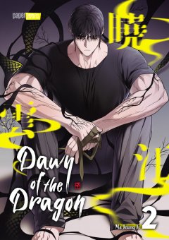 Papertoons Dawn of the Dragon 02