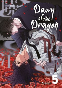 Papertoons Dawn of the Dragon 05