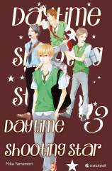Crunchyroll (Kaze) Daytime Shooting Star Band  03
