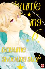 Crunchyroll (Kaze) Daytime Shooting Star Band  06