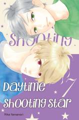 Crunchyroll (Kaze) Daytime Shooting Star Band  07
