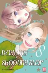 Crunchyroll (Kaze) Daytime Shooting Star Band  08