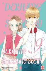 Crunchyroll (Kaze) Daytime Shooting Star Band  09