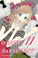 Crunchyroll (Kaze) Daytime Shooting Star Band  11