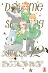 Crunchyroll (Kaze) Daytime Shooting Star Band  12 (Finale)