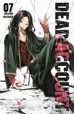 Dead Account 07
