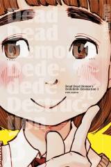 Tokyopop Dead Dead Demon�s Dededede Destruction, Band 03