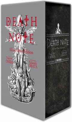 Tokyopop Death Note All-In-One