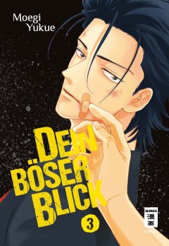 Egmont Verlag Dein b�ser Blick, Band 03
