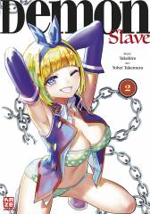 Crunchyroll (Kaze) Demon Slave Band  02