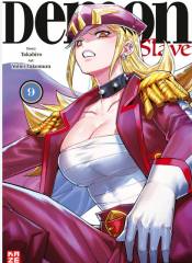 Crunchyroll (Kaze) Demon Slave Band  09
