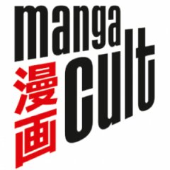 Manga Cult Demon Slayer, Band: Artbook