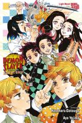 Manga Cult Demon Slayer: Blume des Gl�cks