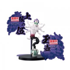 Gyokko Figur - Demon Slayer (15cm)