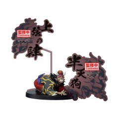Demon Slayer Hantengu Figur 14cm