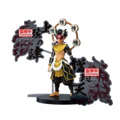 Demon Slayer Zohakuten Figur 15cm