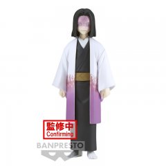 Demon Slayer Kagaya Ubuyashiki Figur