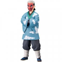 Demon Slayer Sakonji Urokodaki Figur