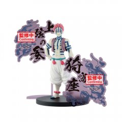 Demon Slayer Akaza Figur 17cm Banpresto