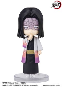 Tamashii Nations Demon Slayer: Kimetsu no Yaiba Figuarts mini Actionfigur Kagaya Ubuyashiki 9 cm