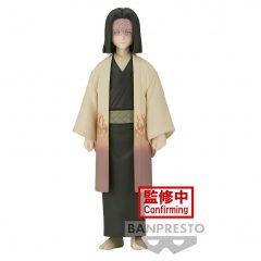 Demon Slayer Kagaya 17cm Figur