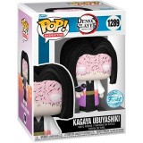 Exklusive Kagaya Ubuyashiki Figur#1289